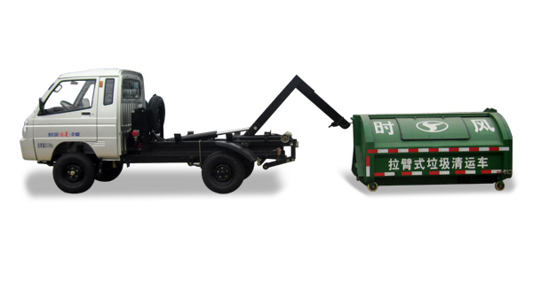 永利集团官网风菱D版单排纯电动车厢可卸式垃圾车