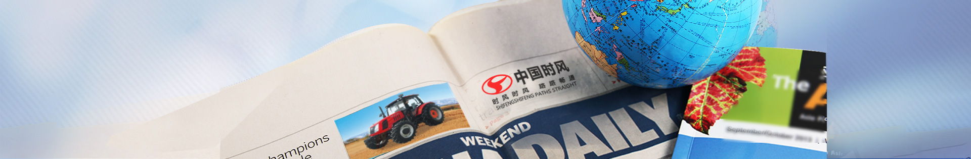 永利·yl(中国集团)有限公司官网