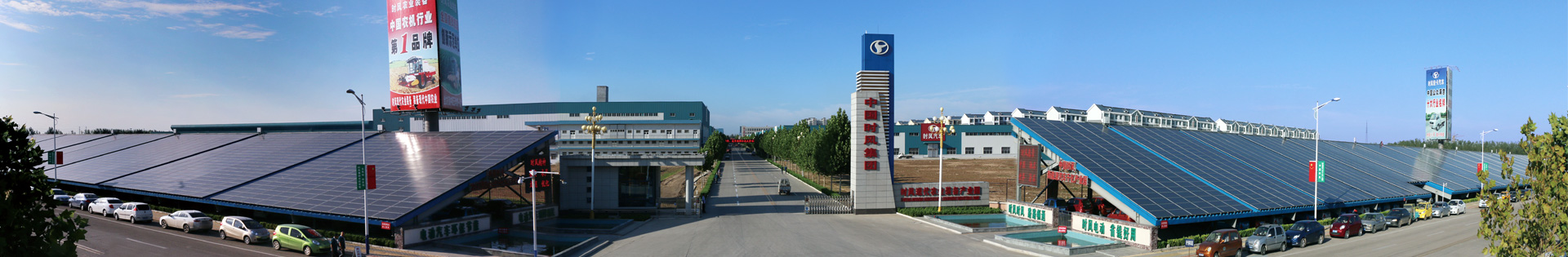 永利·yl(中国集团)有限公司官网