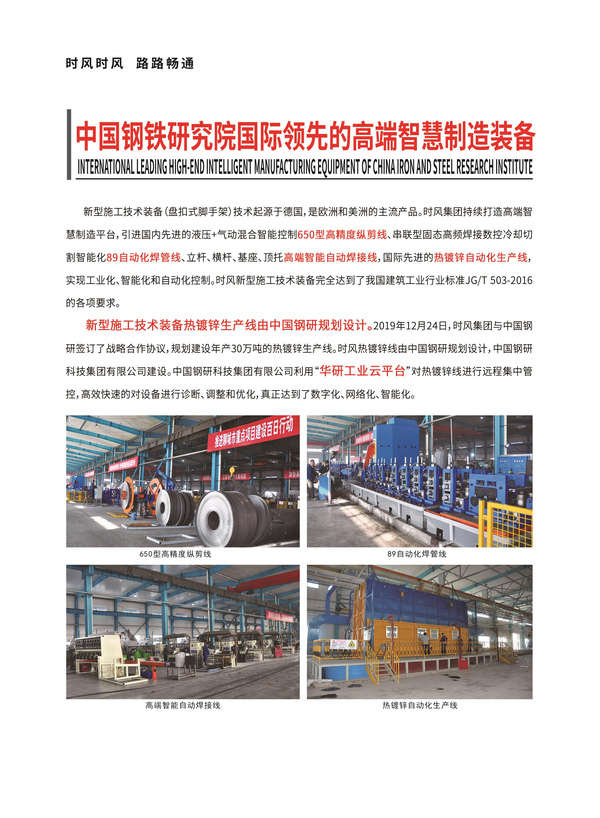 62e26834c6464f6abf1cc171ef4aa6d3