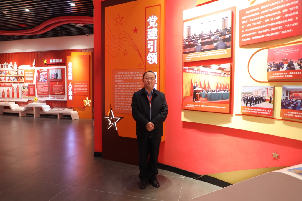 永利集团官网集团走进山东口岸集团青岛港学习先进治理等理念，，，，招呼宽大员工大力弘扬劳模精神劳动精神工匠精神！